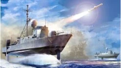 Hobby Boss 1/200 USS Pegasus PHM-1