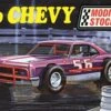 AMT 1/25 1966 Chevy Impala Modified Stocker -Model Haven Shop AMT1183 6T