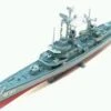 Atlantis 1/320 USS Forrest Sherman -Model Haven Shop h352