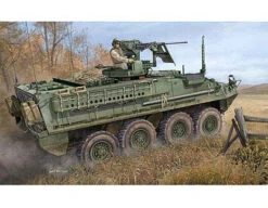 Trumpeter 1/35 M1131 Stryker Fire Support Vehicle (FSV)