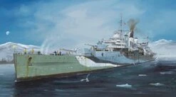 Trumpeter 1/350 HMS Kent British Heavy Cruiser